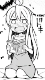 😰 emoji Мой братик теперь не братик! Telegram sticker 24 of 64