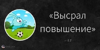 🌟 emoji Pov: КДПЛ Telegram sticker 20 of 71