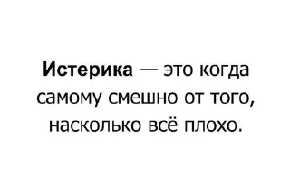 🌟 emoji Мэмасики Telegram sticker 7 of 102