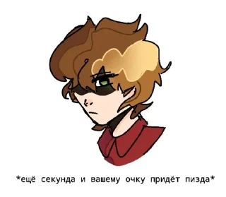 😶 emoji Ёму Telegram sticker 10 of 16