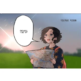 😃 emoji краши наши Telegram sticker 20 of 91