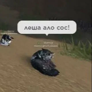 Sticker from Лютые негроиды
