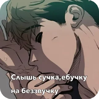 🌟 emoji Санчоус [@mimi63792] Telegram sticker 22 of 23