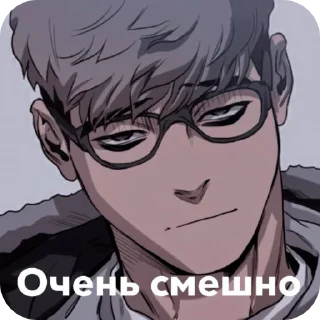 🌟 emoji Санчоус [@mimi63792] Telegram sticker 5 of 23
