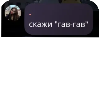 Sticker from пизда и ручка @AniPics_bot