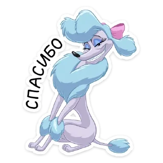 😌 emoji Тито и Жоржетта от @stickers_vk Telegram sticker 12 of 36