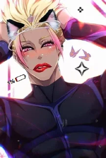 🌟 emoji шило в попе Telegram sticker 16 of 48