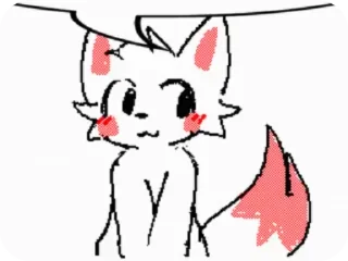 🌟 emoji I'm a Boykisser Telegram sticker 16 of 52