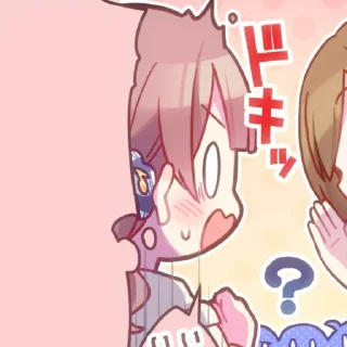 🌌 emoji Леоніди від @kodokukondo для @vidlunniatushi Telegram sticker 16 of 101