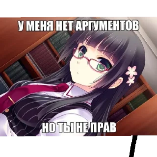 😇 emoji стікер-пак для Ритуськи від @KitKat_meow Telegram sticker 15 of 35