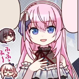 💗 emoji Меґуріне Лука від @kodokukondo Telegram sticker 15 of 66
