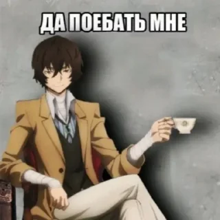 😝 emoji не забывай Telegram sticker 22 of 89