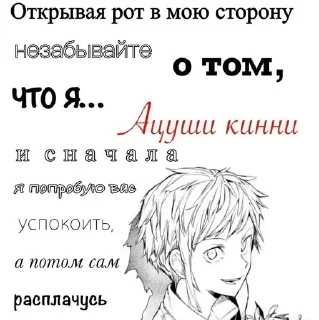 😝 emoji не забывай Telegram sticker 7 of 89