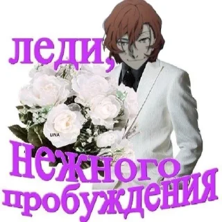 💋 emoji не забывай Telegram sticker 18 of 89