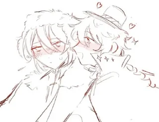 🌟 emoji достогоголи❤️‍🩹 Telegram sticker 5 of 80