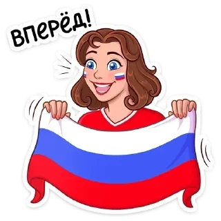 🇷🇺 emoji 🇷🇺 Telegram sticker 15 of 101