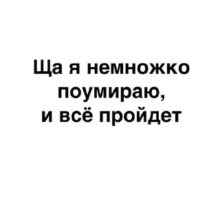 🌟 emoji пкчпн? Telegram sticker 23 of 41
