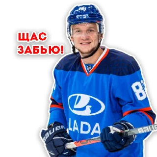 🚨 emoji СЕЗОН 22/23 Telegram sticker 6 of 41