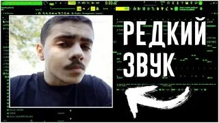 🐰 emoji Редкий звук by @bertidan Telegram sticker 8 of 49