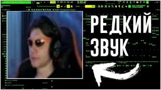 🐰 emoji Редкий звук by @bertidan Telegram sticker 7 of 49