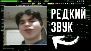 🐰 emoji Редкий звук by @bertidan Telegram sticker 18 of 49