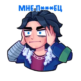 😱 emoji Knyaz Vlad Telegram sticker 7 of 10