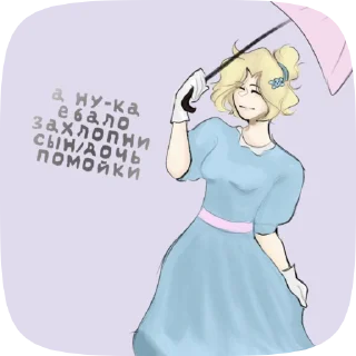 ❤️ emoji `𝗽𝗶𝗽𝗲𝗿|@Pelimeni020 Telegram sticker 12 of 15