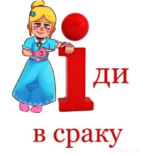 👉 emoji `𝗽𝗶𝗽𝗲𝗿|@Pelimeni020 Telegram sticker 13 of 15