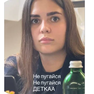 🫥 emoji КОМАНДА Telegram sticker 7 of 72