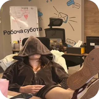 🫥 emoji КОМАНДА Telegram sticker 20 of 72