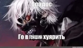 💮 emoji для ГЕниЕВ Telegram sticker 21 of 65