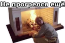 🔥 emoji Жмурки :: @animesticks Telegram sticker 9 of 52
