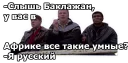 Sticker from Жмурки :: @animesticks