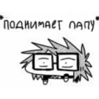 😄 emoji Приколист @Milli_its_me Telegram sticker 10 of 26