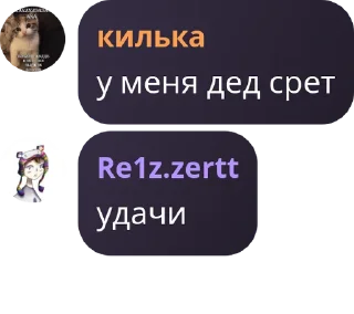 😍 emoji инвалиды Telegram sticker 10 of 119