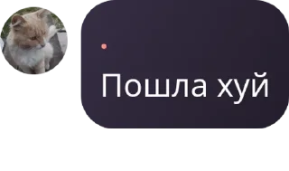 😧 emoji инвалиды Telegram sticker 15 of 119