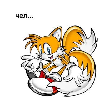 🐱 emoji Ебал всех нахуй Telegram sticker 22 of 46