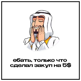❤️ emoji конопля конаба Telegram sticker 17 of 19