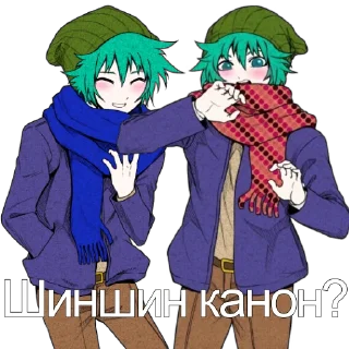 👥 emoji Синий от: @Whiteeyedranmaru Telegram sticker 24 of 120