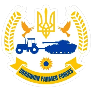 🇺🇦 emoji Glory to Ukraine Telegram sticker 12 of 94