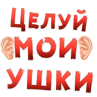 😍 emoji трахать сук Telegram sticker 14 of 55