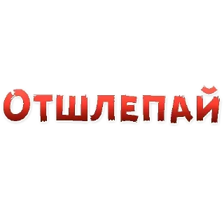 😍 emoji трахать сук Telegram sticker 21 of 55