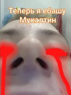 🌟 emoji На все случаи жизни Telegram sticker 10 of 56