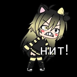 😠 emoji Билайн💛🖤 Telegram sticker 14 of 28