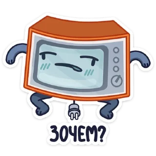 ❓ emoji Ламповый телевизор ::  @stickroom Telegram sticker 22 of 48