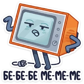 😕 emoji Ламповый телевизор ::  @stickroom Telegram sticker 20 of 48