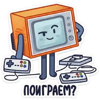 😉 emoji Ламповый телевизор ::  @stickroom Telegram sticker 7 of 48
