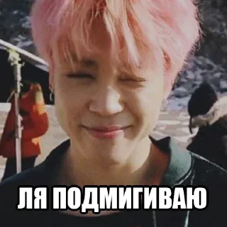 😉 emoji Булочки 2.0 Telegram sticker 16 of 120