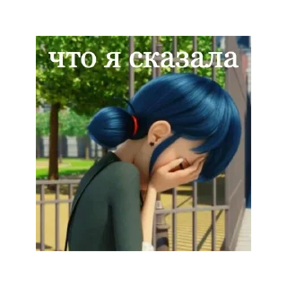 😢 emoji Леди баг и Супер кот @stickersforyourlife Telegram sticker 11 of 33
