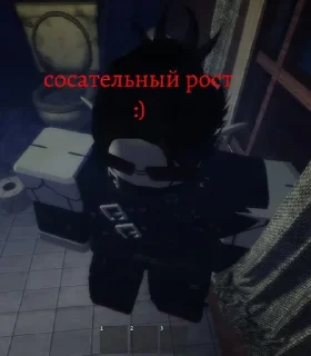 🙂 emoji какой-то эмо роблокс Telegram sticker 17 of 90